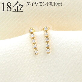 楽天市場】18金 フープピアス 18k 2×20 k18 輪っか 1ペア 18金 