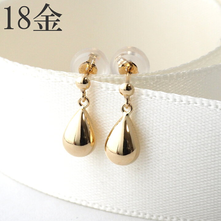楽天市場】18金 ピアス ドロップ 18k k18 雫 しずく 揺れる 18金ピアス 