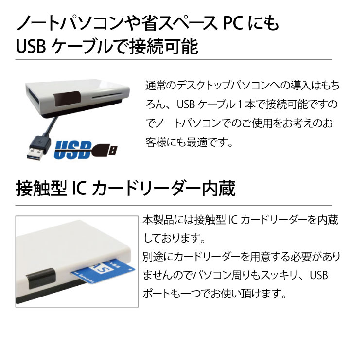 楽天市場】アウトレット バルク品 PLEX USB接続 地上デジタル・BS・CS