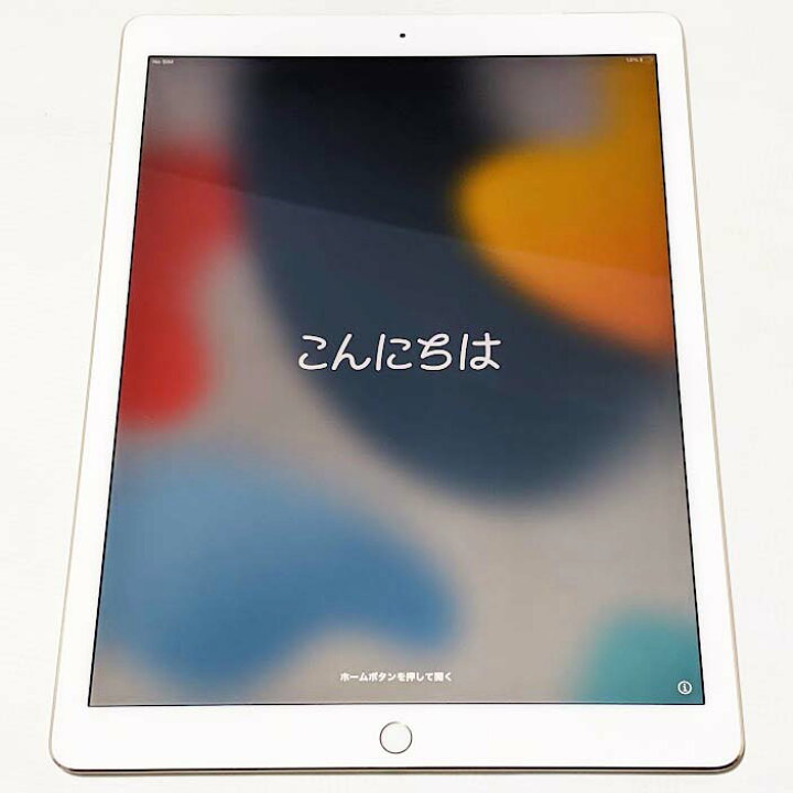 楽天市場】iPad Pro 12.9インチ Wi-Fi+Cellular 128GB ゴールド A1652 