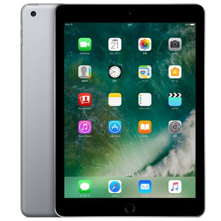 楽天市場】iPad（第5世代） Wi-Fi+Cellular 本体 SIMフリー 32GB 9.7  