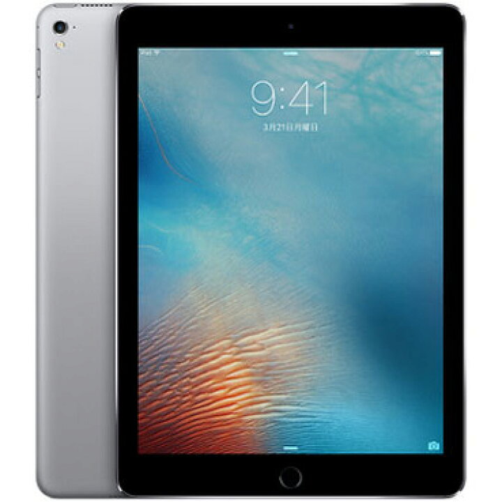 楽天市場】新古品 9.7インチiPad Pro Wi-Fi+Cellular 本体 SIMフリー 