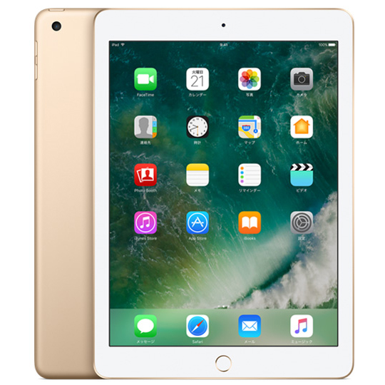 楽天市場】新品 未開封 iPad（第5世代） Wi-Fi 本体 32GB 9.7インチ