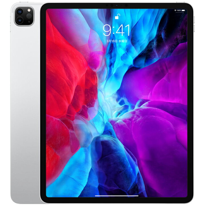 楽天市場】未使用品 12.9インチiPad Pro（第4世代） Wi-Fi 本体 128GB 