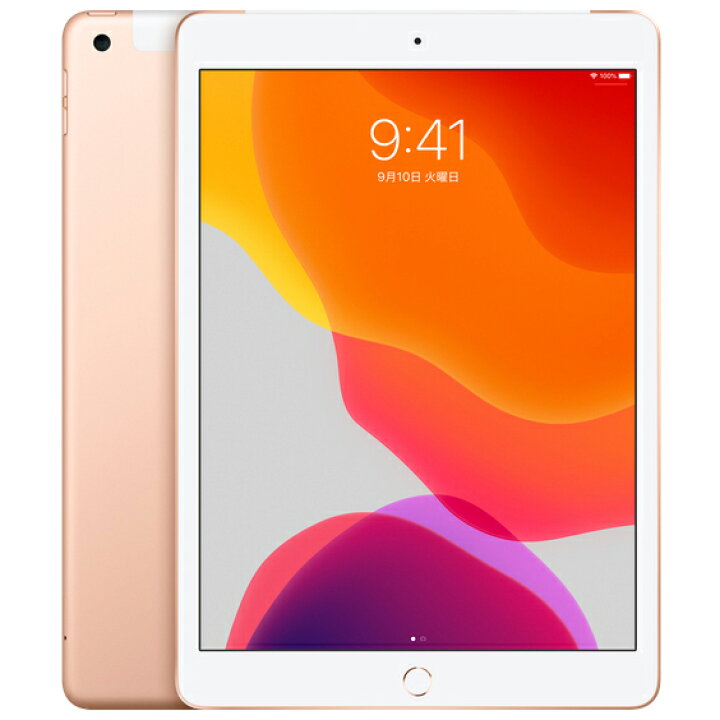 楽天市場】iPad（第7世代） Wi-Fi+Cellular 本体 SIMフリー 32GB 10.2 