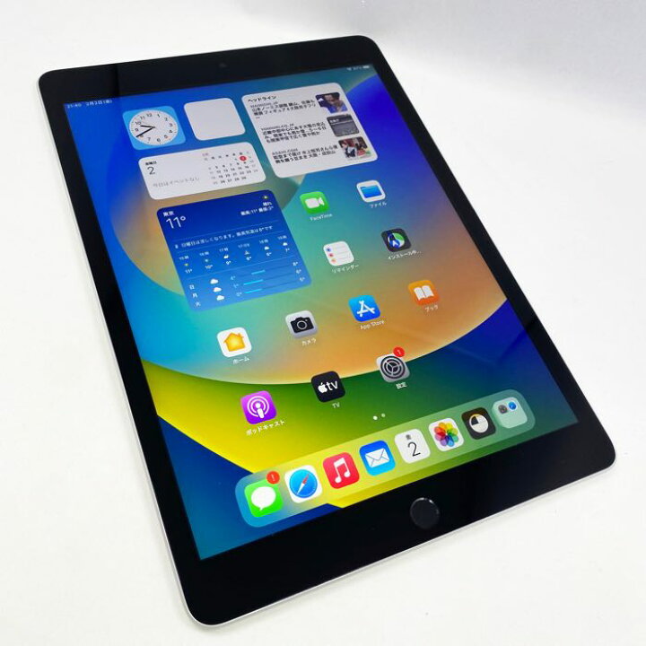 楽天市場】新古品 iPad（第9世代） Wi-Fi 本体 256GB 10.2インチ Apple 