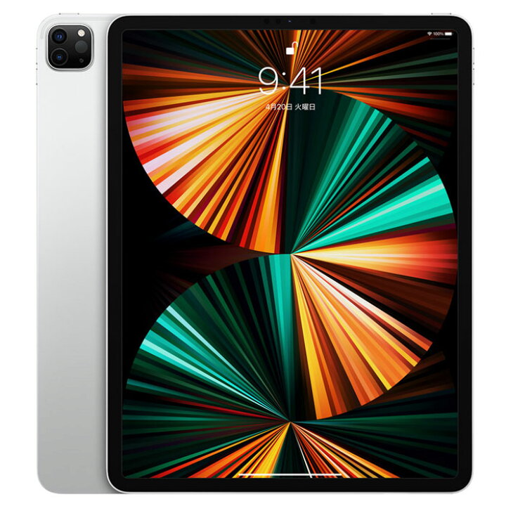 楽天市場】未使用品 12.9インチiPad Pro（第5世代） Wi-Fi+Cellular 