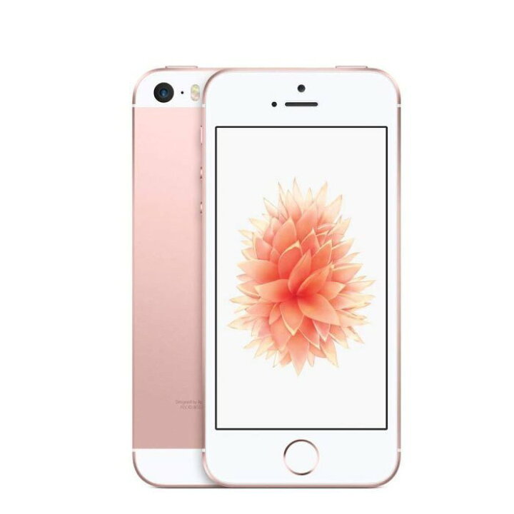 楽天市場】未使用 iPhoneSE （第1世代）16GB ローズゴールド A1723 