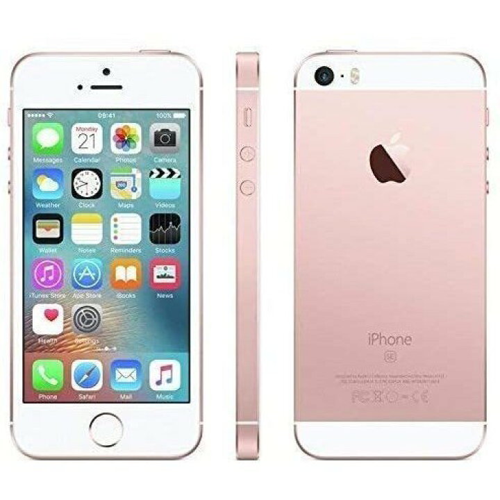 楽天市場】未使用 iPhoneSE （第1世代）16GB ローズゴールド A1723 