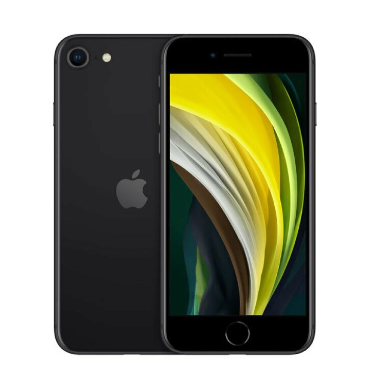 楽天市場】iPhoneSE（第2世代） 本体 SIMフリー 64GB Touch ID 