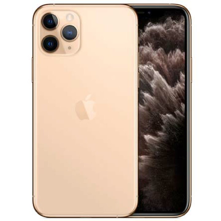 楽天市場】未使用品 iPhone11 Pro 本体 SIMフリー 256GB デュアルSIM 