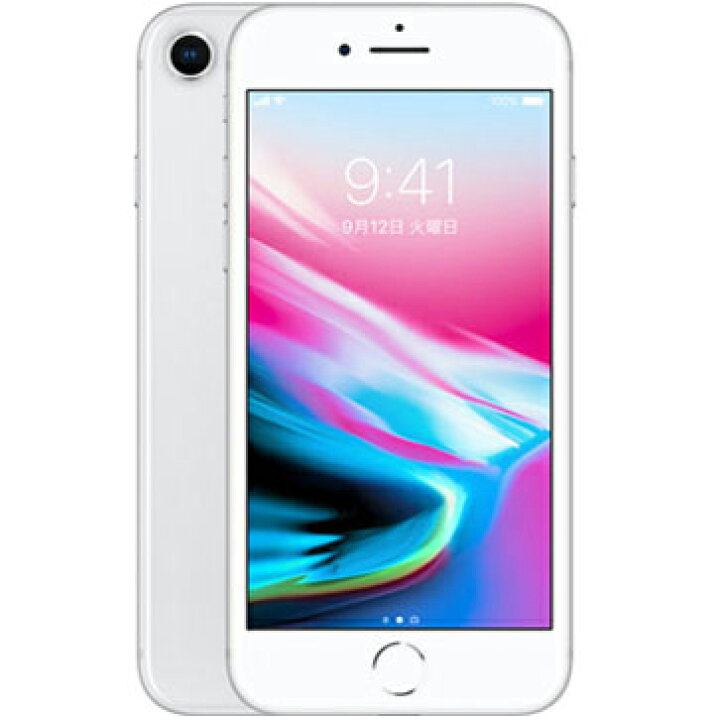 楽天市場】iPhone8 本体 SIMフリー 64GB Touch ID Qi ガラスフィルム 