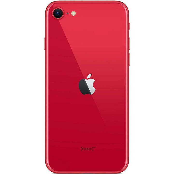 楽天市場】iPhoneSE（第2世代） 本体 SIMフリー 64GB Touch ID 