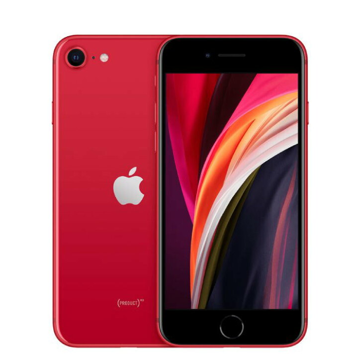 楽天市場】iPhoneSE（第2世代） 本体 SIMフリー 64GB Touch ID 