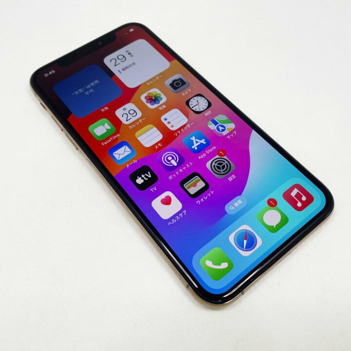 楽天市場】iPhoneXS 本体 SIMフリー 256GB デュアルSIM eSIM ガラス 