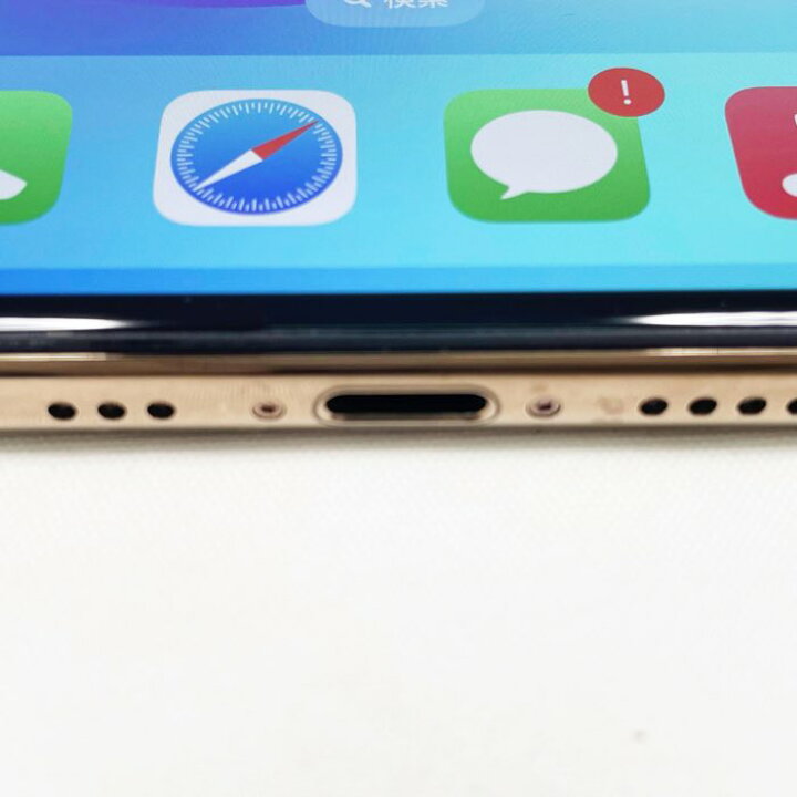 楽天市場】iPhoneXS 本体 SIMフリー 256GB デュアルSIM eSIM ガラス 