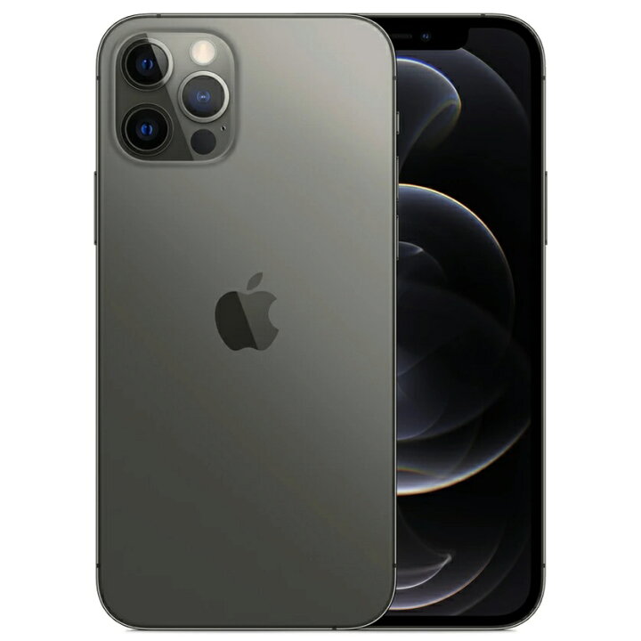 楽天市場】iPhone12 Pro 本体 SIMフリー 256GB 5G トリプルカメラ 