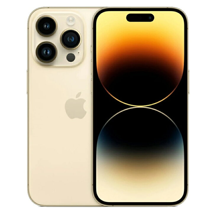 楽天市場】iPhone14 Pro 本体 SIMフリー 128GB 5G Proのカメラシステム 