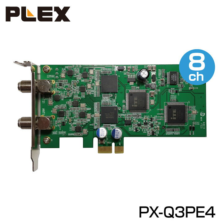 楽天市場】PX-Q3PE4 8ch同時録画・視聴 地デジx4 BS/CSx4 PCI-Express 