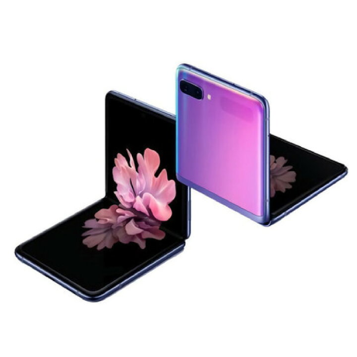 楽天市場】Galaxy Z Flip ミラーパープル SCV47 256GB 折り畳み  