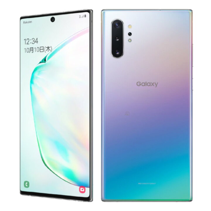 楽天市場】Galaxy Note10+ SCV45 オーラグロー 256GB Sペン対応 6.8  