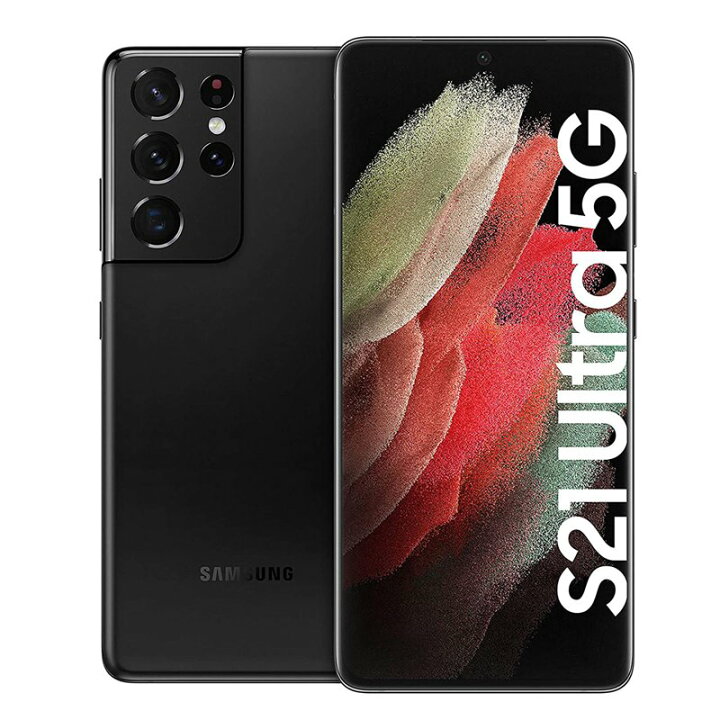 楽天市場】Galaxy S21 Ultra 5G ブラック SM-G998B 256GB SIMフリー 8K  