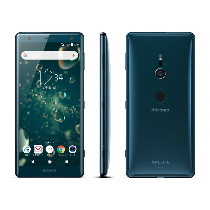 楽天市場】Xperia XZ2 SO-03K グリーン 64GB フルセグ MotionEyeカメラ 