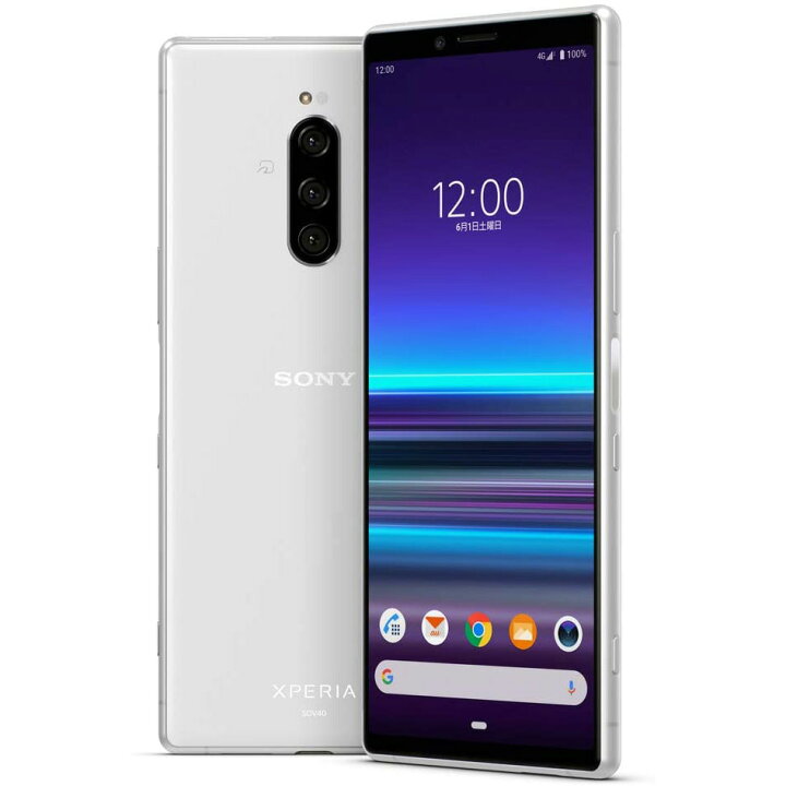 楽天市場】Xperia 1 SOV40 64GB 6.5インチ4K有機EL&シネマワイド 特典 