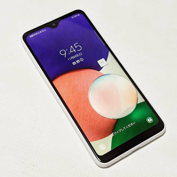 楽天市場】新品同様 Galaxy A22 5G SC-56B ホワイト 64GB SIMフリー 