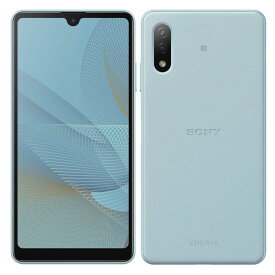 Xperia AceII SO-41B 64GB FMラジオ アウトレット 特典付 海外直輸入リファビッシュ品（整備済品） docomo版 SIMロック解除済 dace2bl-a187y4