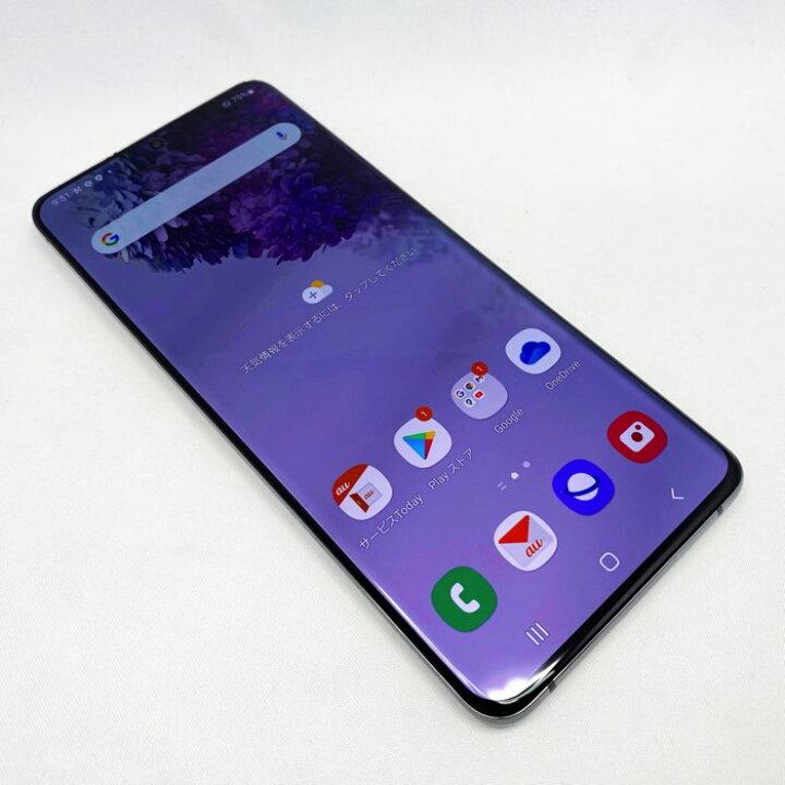 楽天市場】Galaxy S20+ 5G ファイブジー SCG02 128GB メモリ12GB 6.7 