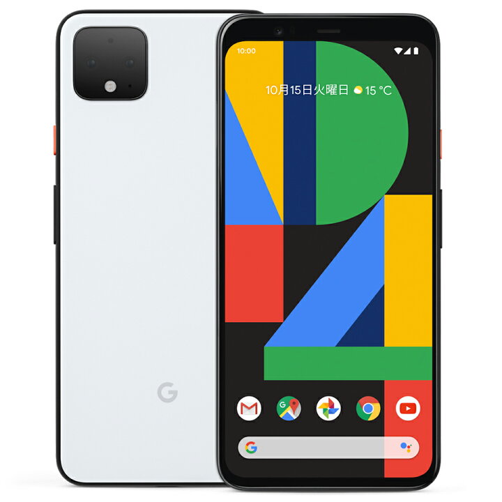 楽天市場】Google Pixel 4 XL G020Q 64GB 6.3インチOLED デュアルSIM 
