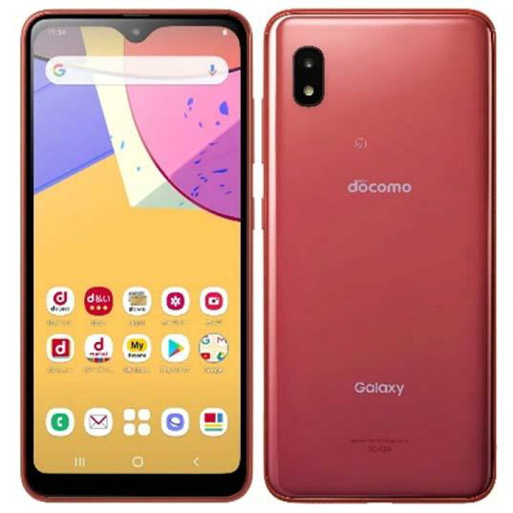 楽天市場】Galaxy A21 SC-42A 64GB かんたんモード シンプル FM  