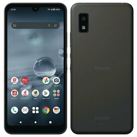 SHARP AQUOS wish2 5G ファイブジー SH-51C 64GB カジュアルスマホ あんしん アウトレット 特典付 docomo版 SIMロック解除済 dwi2bk-a62y8 不良保証 安心保証 返金保証 送料無料 スマホ スマートフォン 携帯 携帯電話 docomo softbank au 楽天