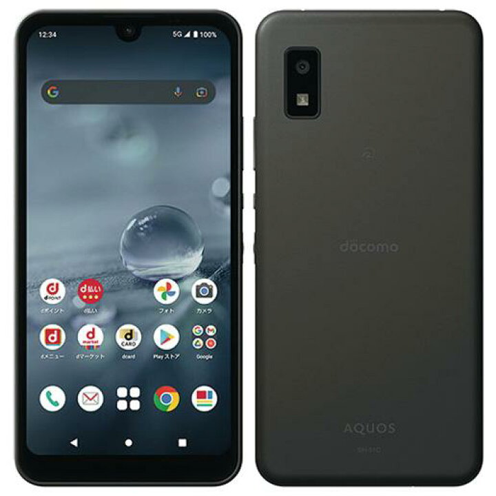 楽天市場】SHARP AQUOS wish2 5G ファイブジー SH-51C 64GB カジュアル 