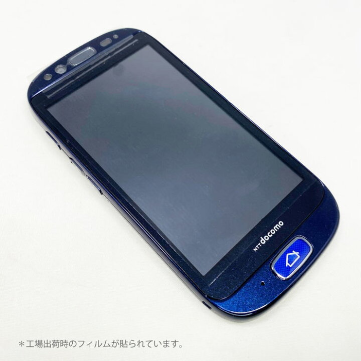 楽天市場】未使用品 富士通 らくらくスマートフォン 日本製 FCNT F-12D 