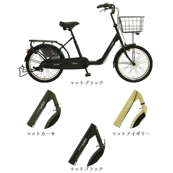 楽天市場】【最大5倍エントリ要】【訳あり】 送料無料※一部地域 後ろ 