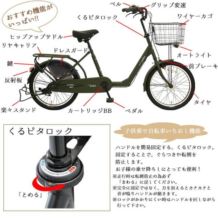 楽天市場】【最大8倍エントリ要】【訳あり】 送料無料※一部地域 後ろ 