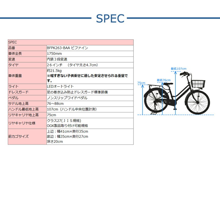 楽天市場】【ポイント2倍ママ割21日20時〜】再入荷！送料無料※一部地域 