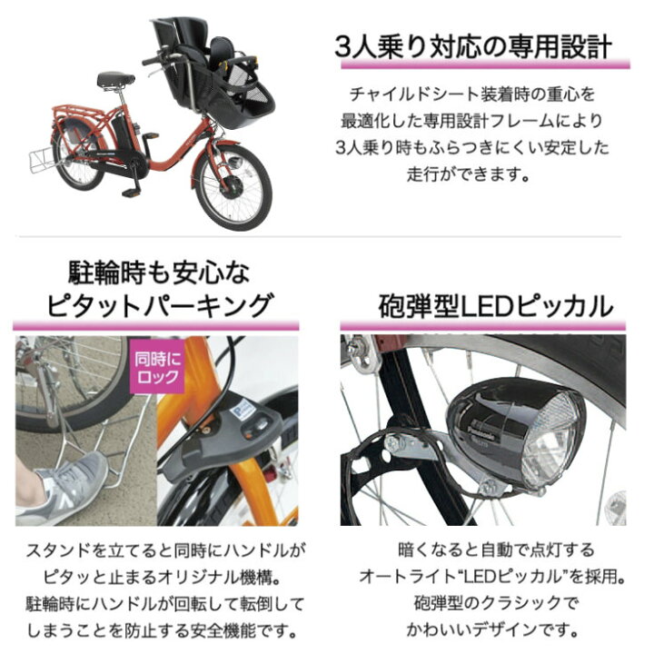 楽天市場】【2倍ママ割17日9:59迄】【訳あり新〜】送料無料※一部地域 