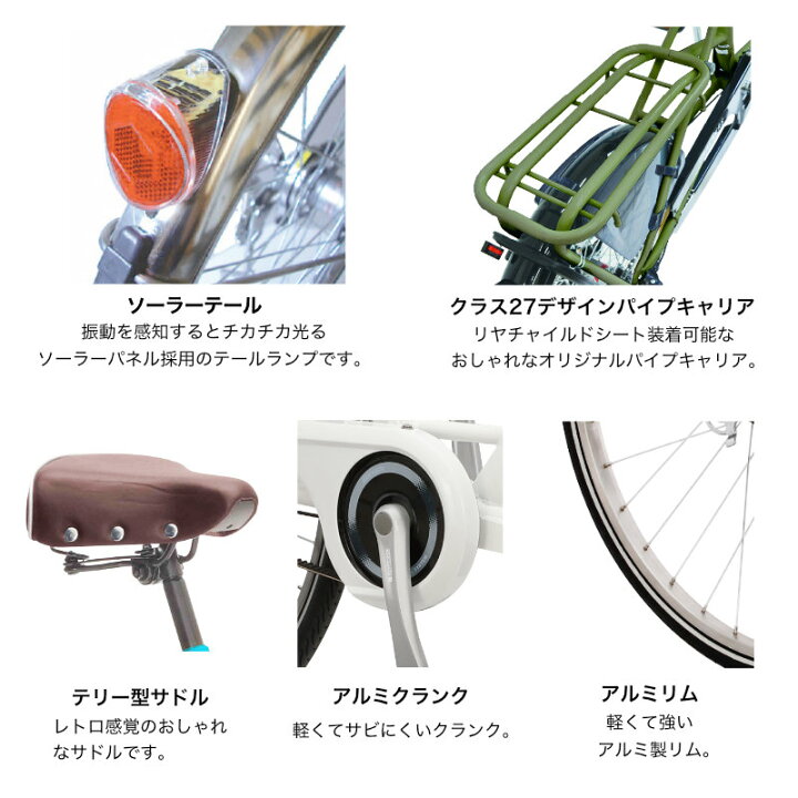 楽天市場】【最大6倍エントリ要】送料無料※一部地域 3人乗り対応 電動 