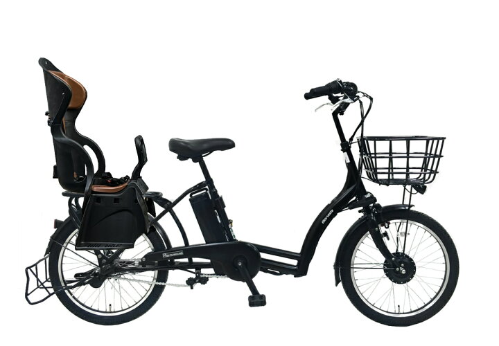大阪市直接引渡し】電動アシスト自転車 アンジェリーノ 20型