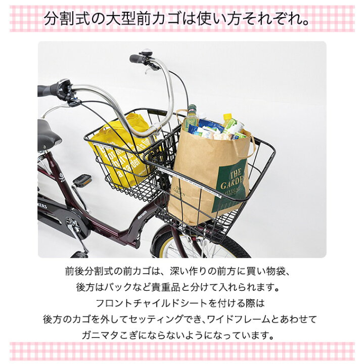 楽天市場】【最大5倍エントリ要】【訳あり】送料無料※一部地域除く 