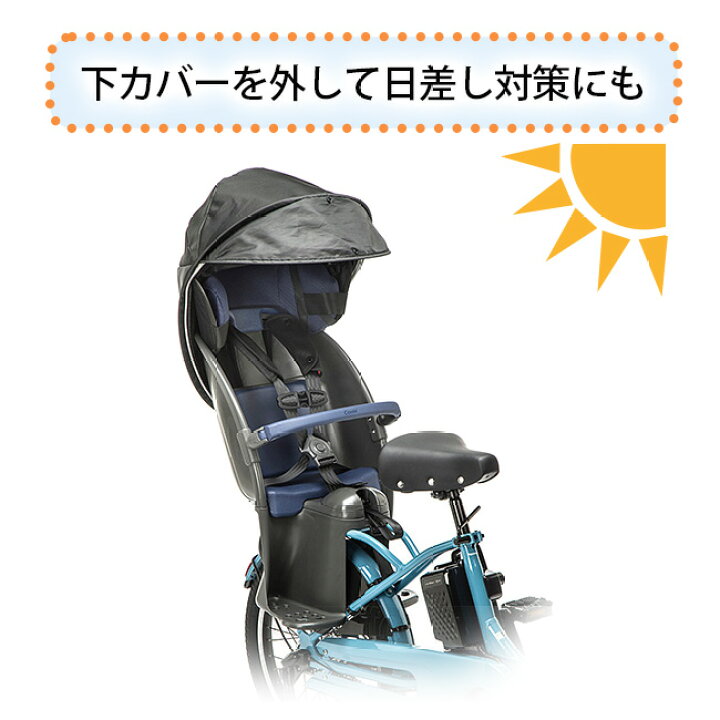 楽天市場】【ポイント2倍ママ割21日20時〜】＊1営業日発送＊ NAR187 