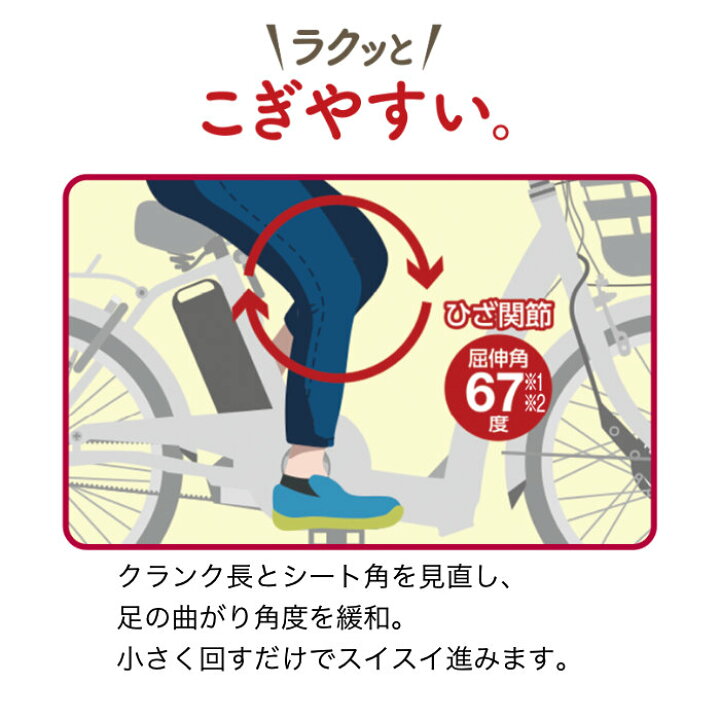 楽天市場】【ポイント2倍ママ割21日20時〜】送料無料※一部地域 