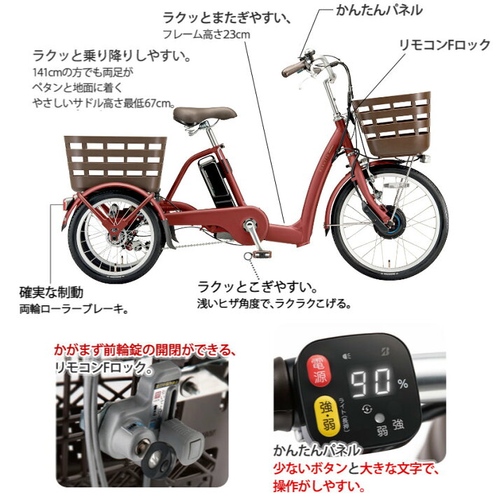 楽天市場】【ポイント3倍＆2000円クーポン】ラクットワゴン  
