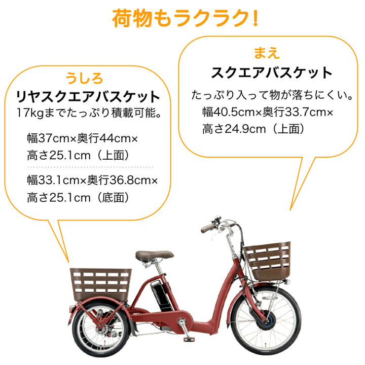楽天市場】【京都引き取りor京都市内配達のみ】送料無料※一部地域 