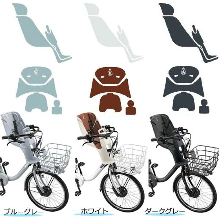楽天市場】【ポイント2倍ママ割24日20時〜】＊1営業日発送＊ FCS-BIK4 