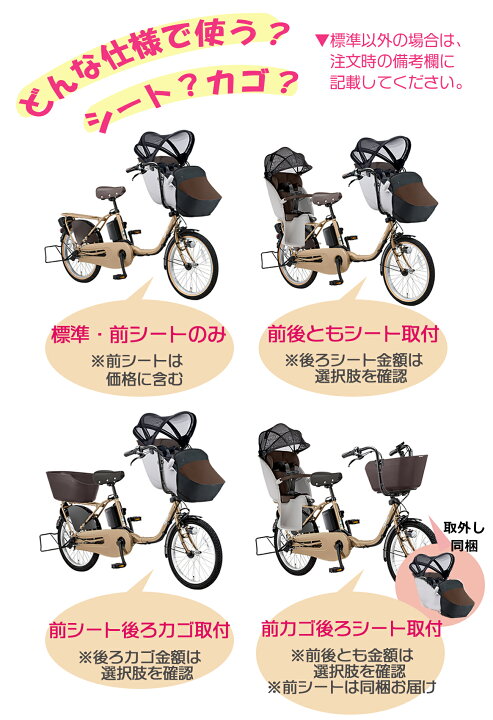 楽天市場】【最大8倍エントリ要】【訳あり】ギュットクルームDX G 