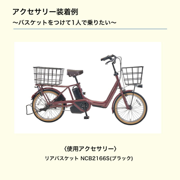 楽天市場】【最大8倍エントリ要】送料無料 ※一部地域限定 2025年 